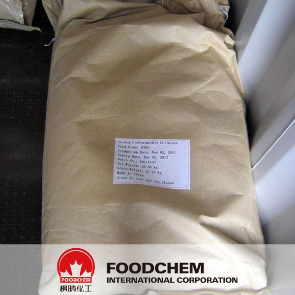 Sodium Carboxymethyl Cellulose (CMC),15FH suppliers